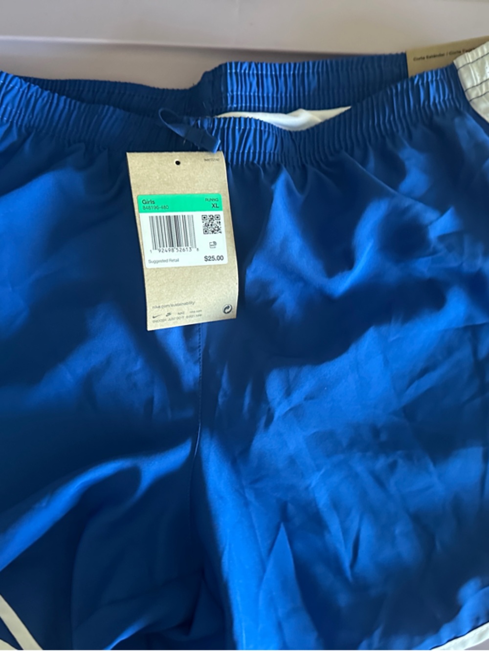 Nike Royal Blue Shorts with White Trim